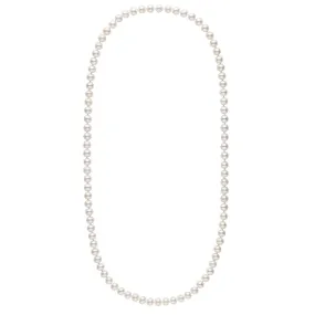 26-inch 7.5-8.0 mm AA  White Freshwater Pearl Necklace