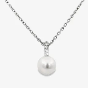 Classic South Sea Pearl & Diamond Necklace